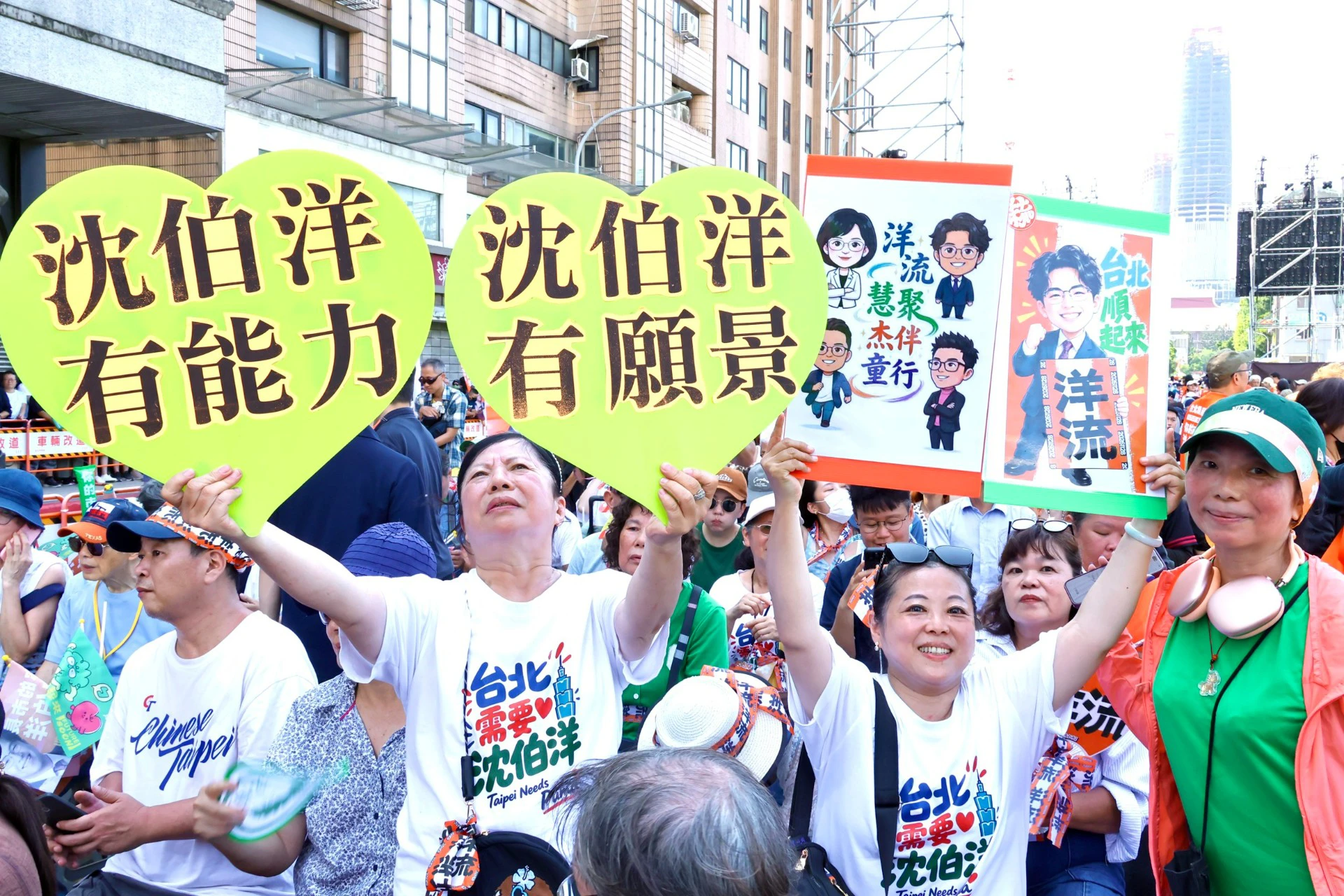 沈伯洋競總成立！3萬人潮塞爆北平東路　綠營大咖全到齊站台