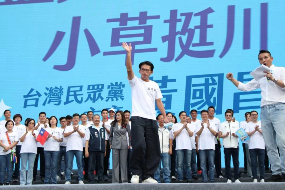 鄭麗文開轟「蘇氏王朝」黃國昌嗆綠「錢再多也沒用」挺李四川守住新北