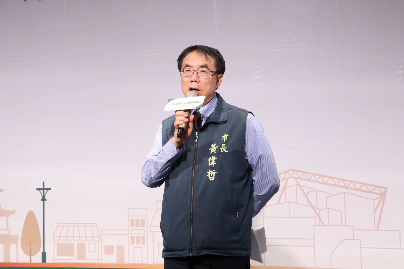 黃偉哲：臺南首推美沙冬替代療法　從地方創新成為全國毒防政策