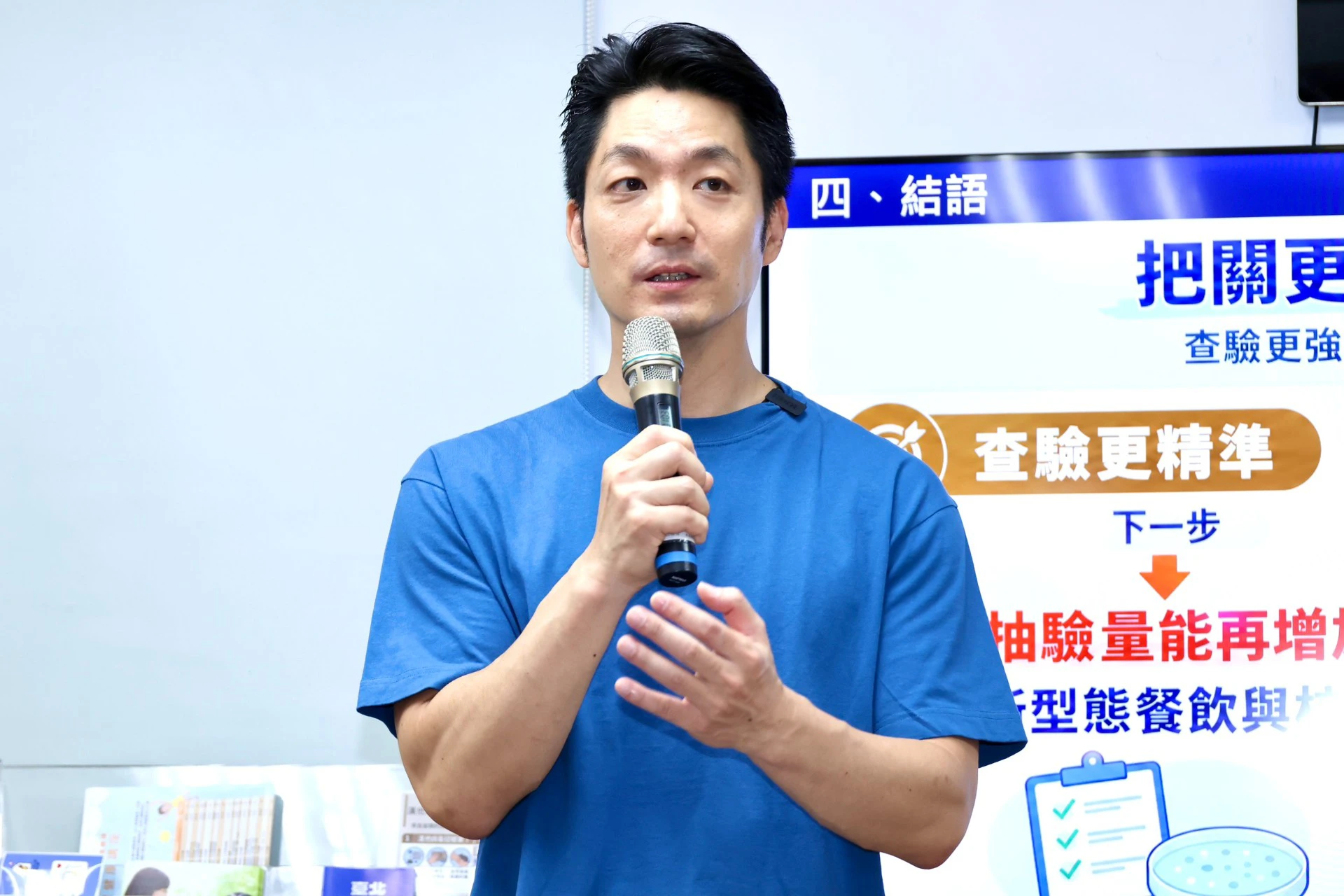 醫師全國聯合會、精神醫學會發聯合聲明　他喊話蔣萬安出來面對