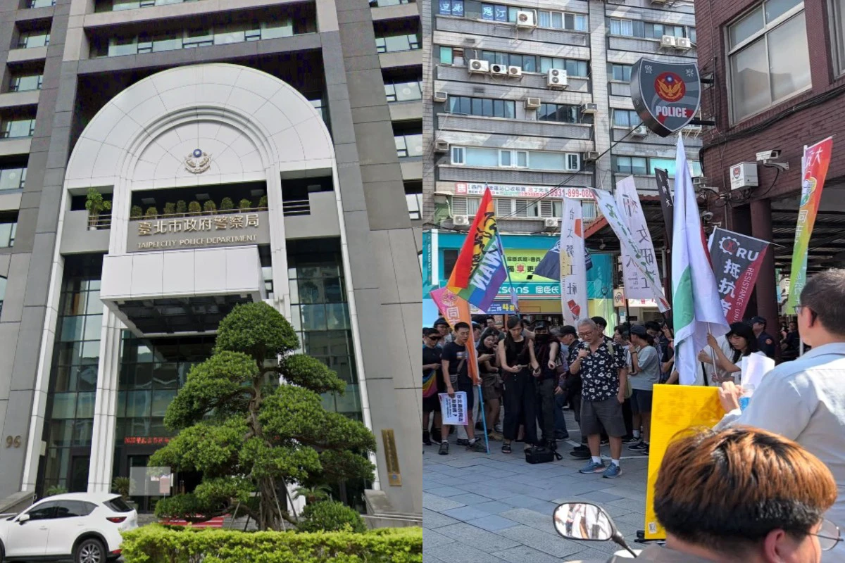 北市警不當執法同志酒吧懲處出爐　4人記申誡、帶隊隊長記過