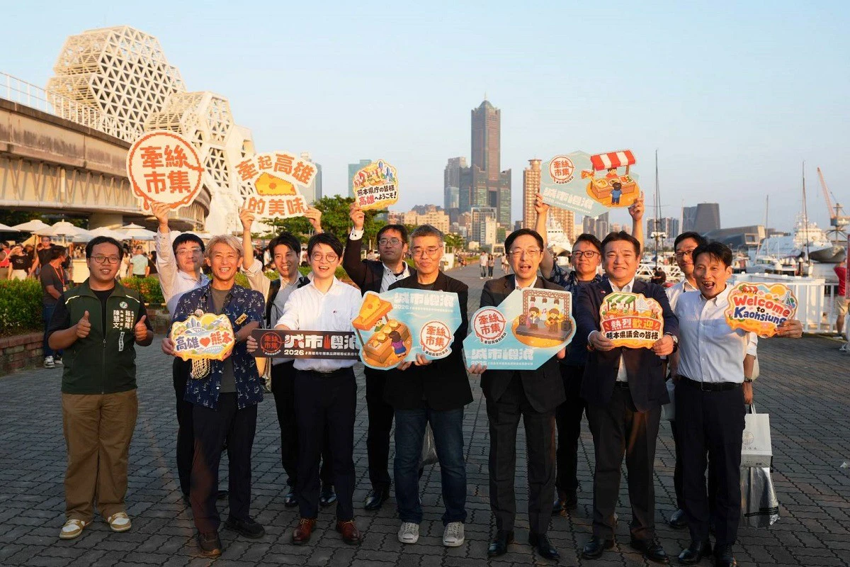 「城市嶼浪」2日湧破13萬人　熊本知事直訪高雄青創、台日青年交流再深化