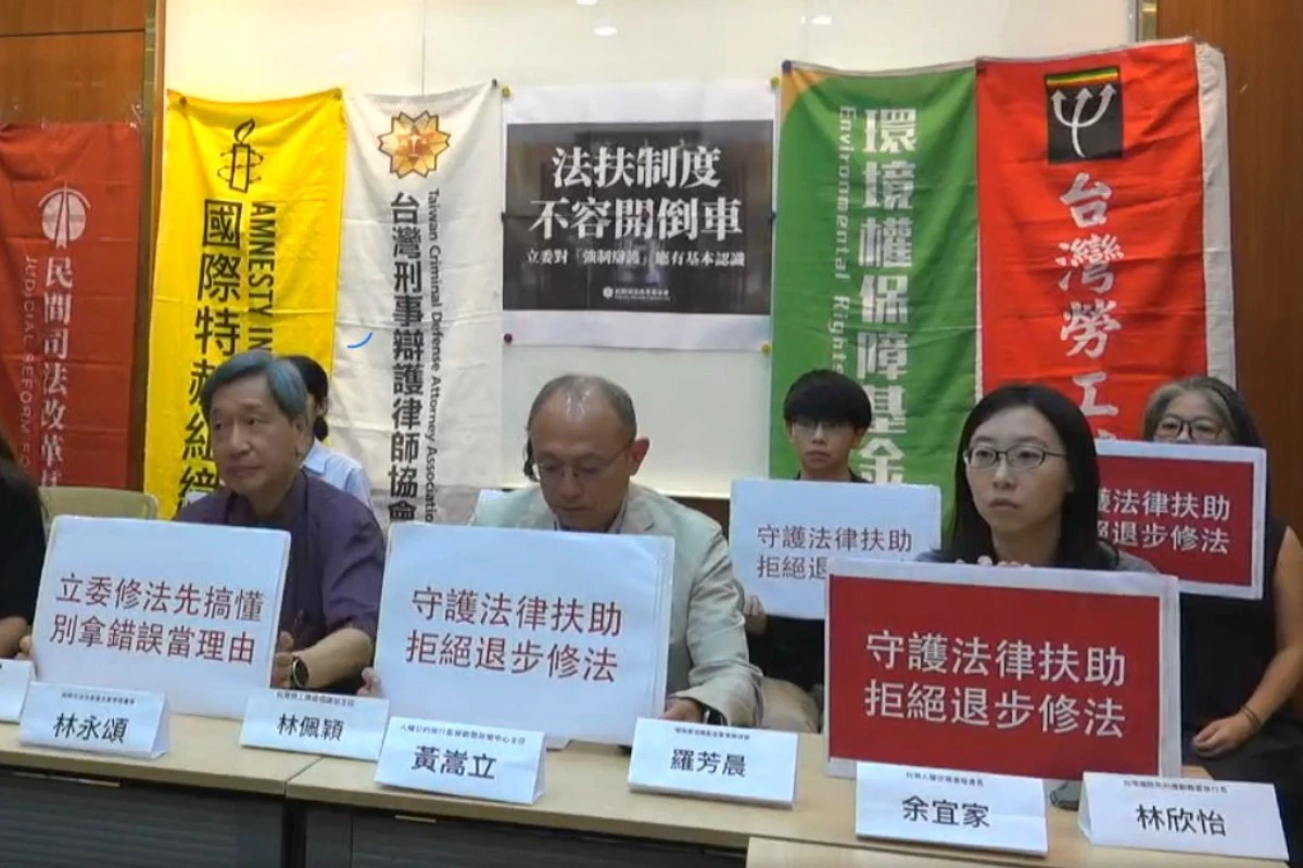 法扶修法掀爭議　民團籲勿以重罪類型限縮辯護權：被害人、被告保障非二選一