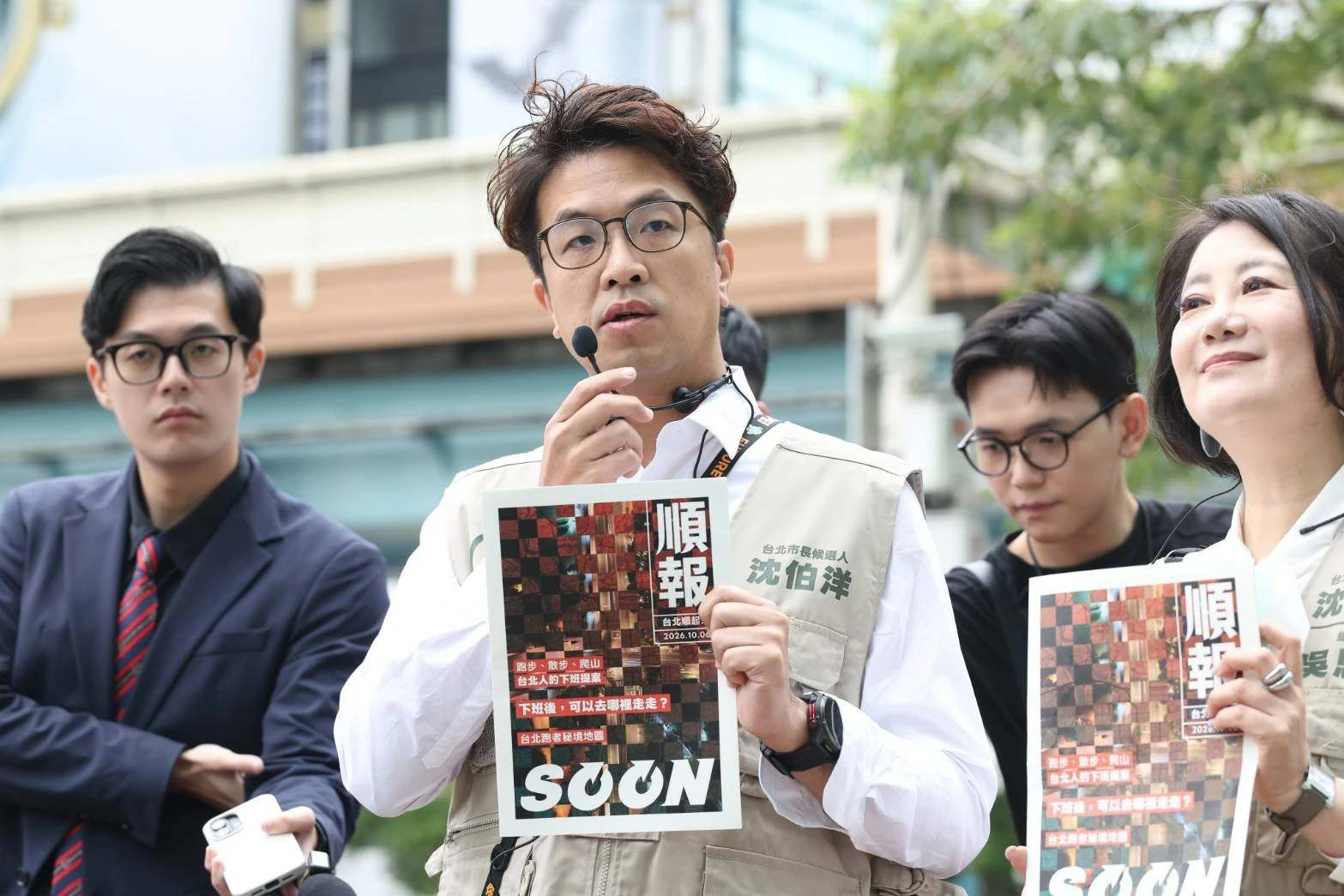 遭蔣萬安指挺吸毒　沈伯洋反嗆：首場辯論就談「毒品防治」