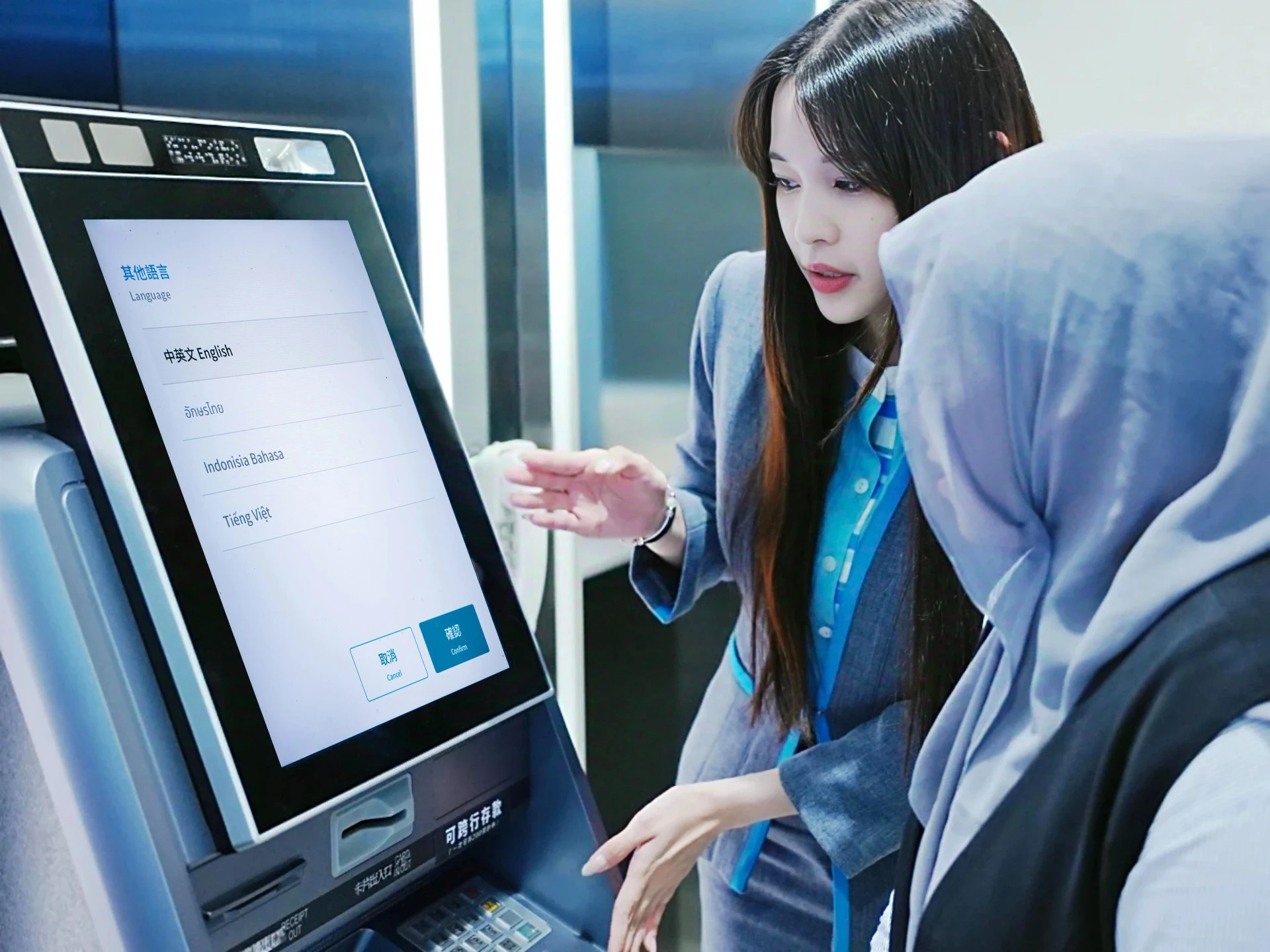 公平待客連四年獲前25%肯定　北富銀擴大友善ATM、AI防詐服務