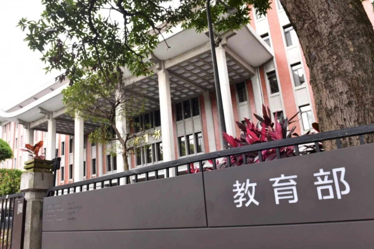 教育部宣布校事會議新制　全教總列6大弊端籲廢止制度