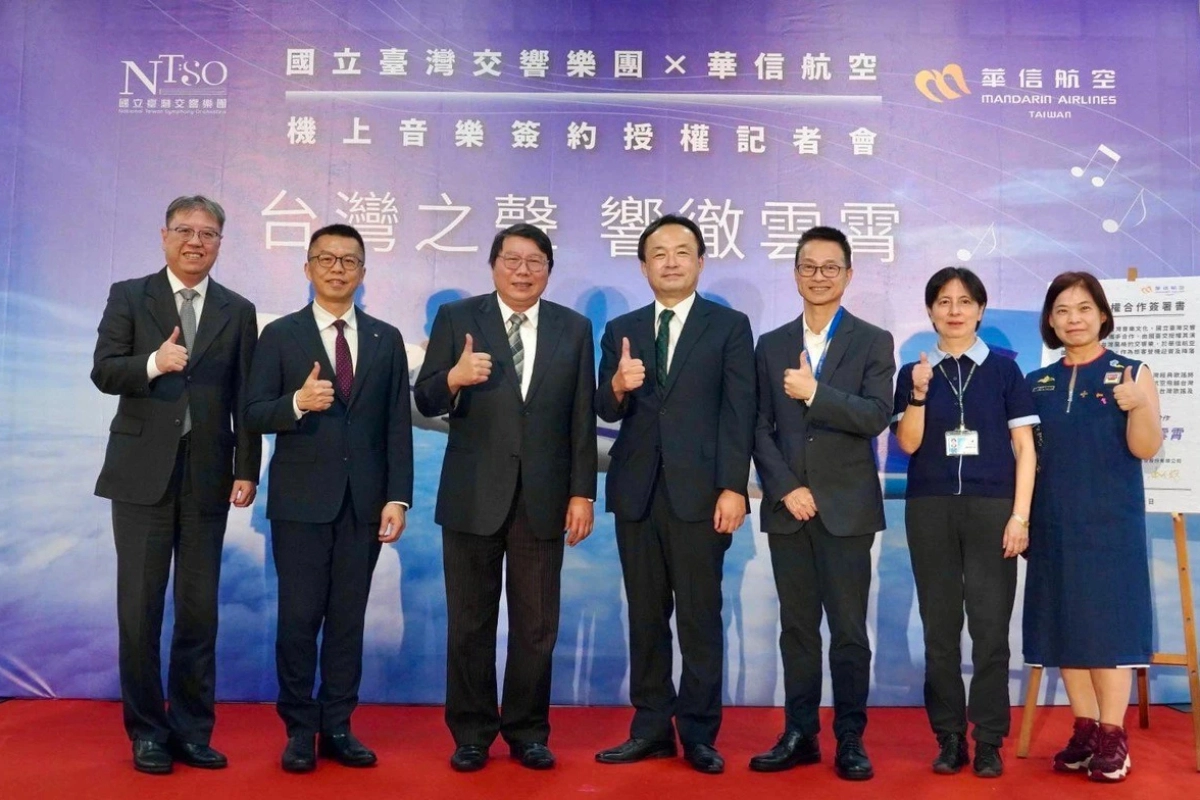 華信航空攜手國立臺灣交響樂團　台灣歌謠飛上華信航空客艙