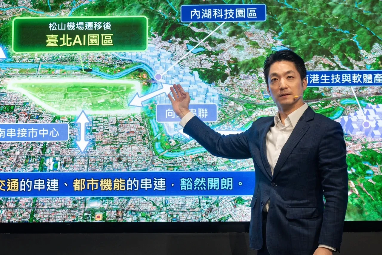 松山機場移去哪？　蔣萬安：桃園機場運量可承接