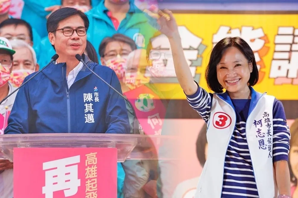 柯志恩2022年高雄市長選舉雖不敵陳其邁，但也拿下53萬票、約40.16%得票率。（合成畫面／陳其邁、柯志恩臉書）