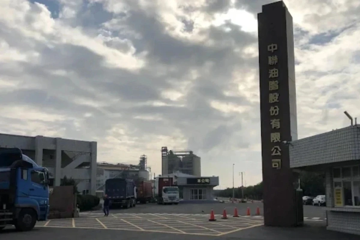 中聯致癌油案4高層交保　總經理余凌冲400萬最高