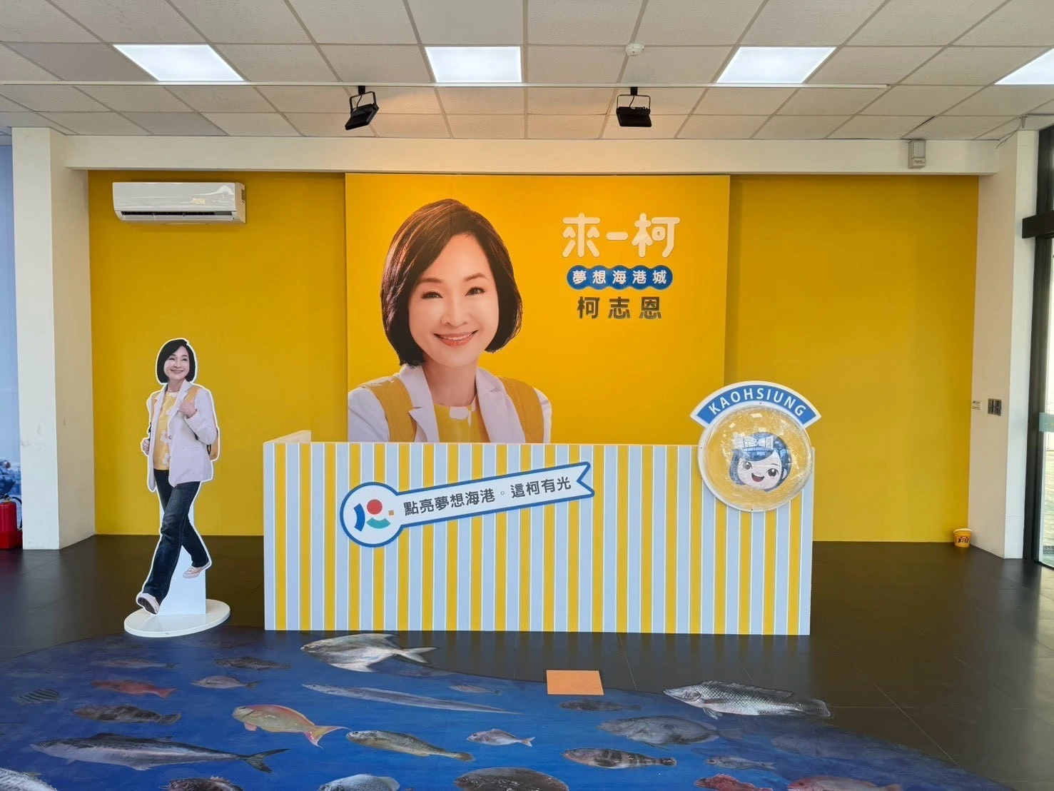 柯志恩接下來會加強網路宣傳,包括設置「來一柯」競選政策展演空間,讓市民了解她與賴瑞隆的能力、條件等差異。(柯志恩競選辦公室提供)