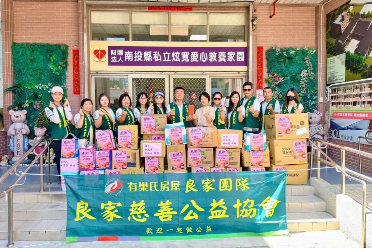 陳進南團隊平時也投入在地公益與社區服務，將「社區專家」的角色從房屋買賣延伸到日常鄰里關懷。(永慶房產集團提供)