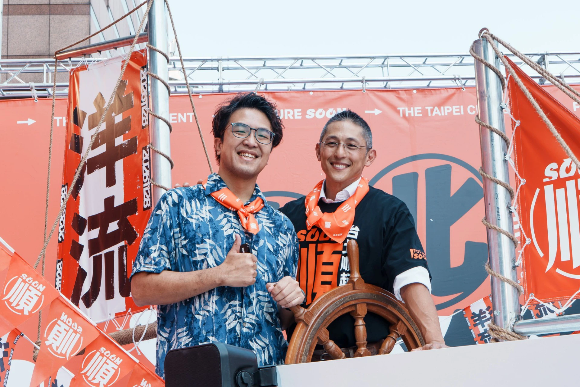 「洋流」太夯！沈伯洋明合體吳怡農　只收百名觀眾卻有近5千人報名