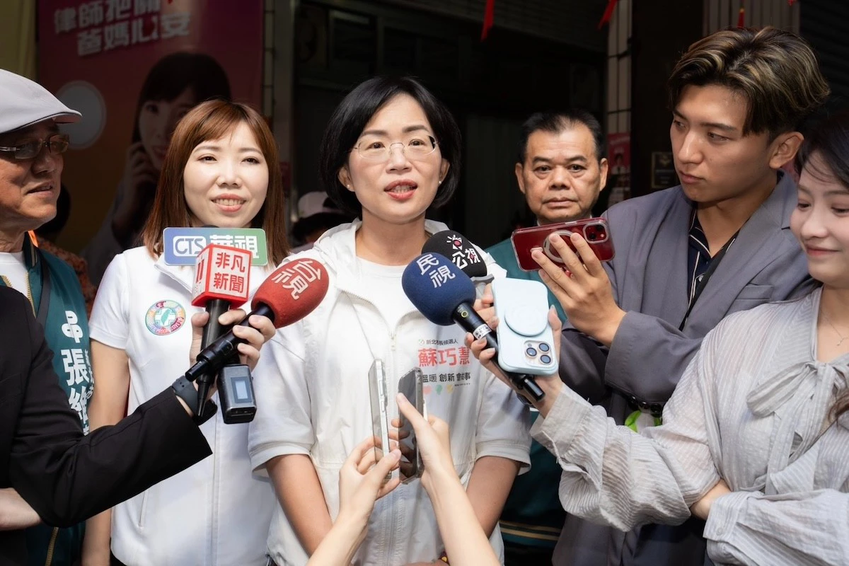 遷走松機要花十年　蘇巧慧喊話：淡海科學城現在就有地、人才資金留新北