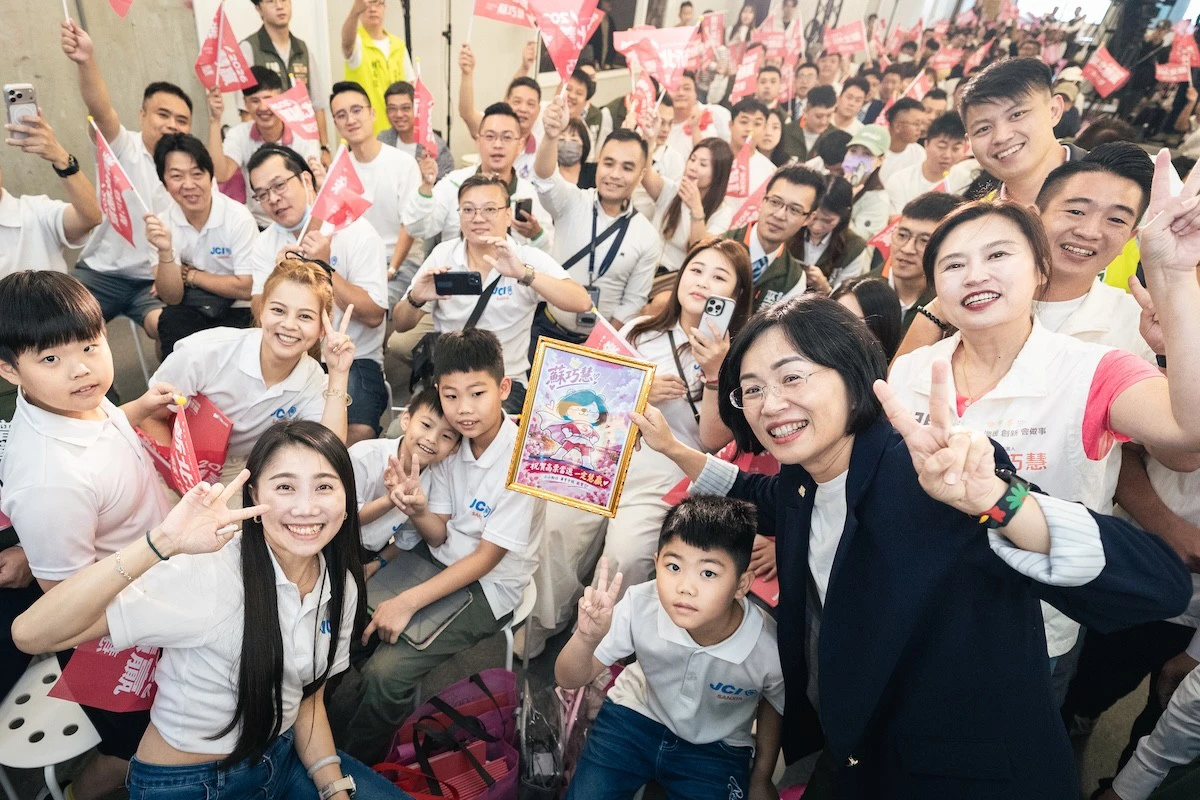 蘇巧慧青商之友後援會成立　全新北分會齊聚力挺
