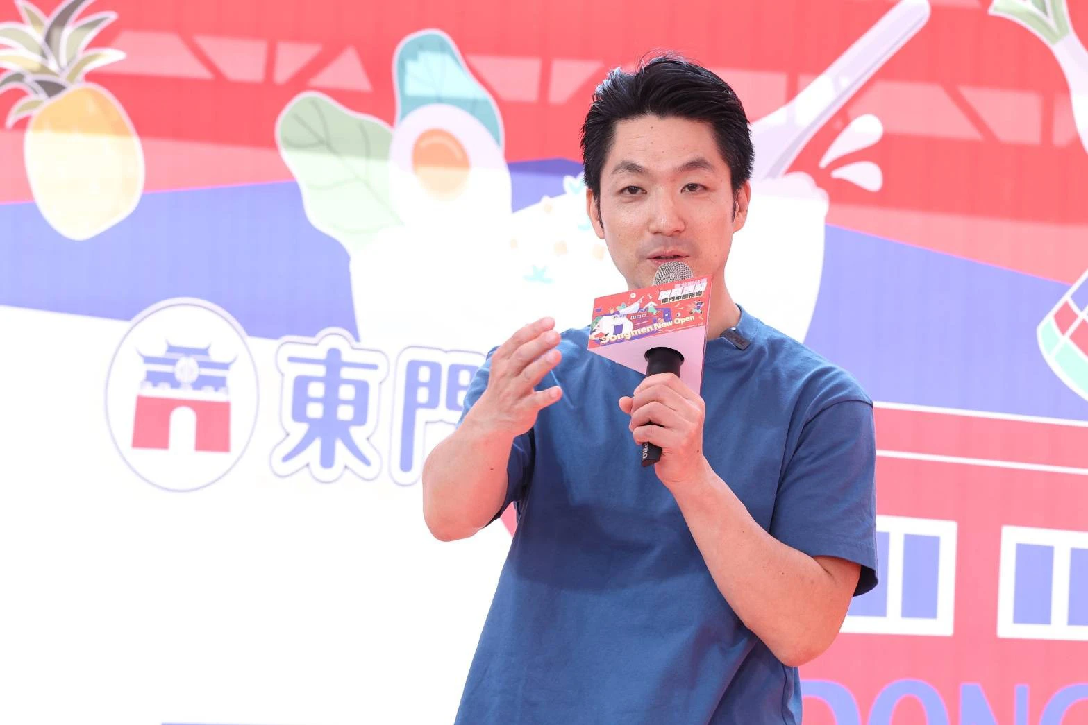 蔣萬安宣佈26日成立競選總部　喊話蔡康永：搖滾區準備好了
