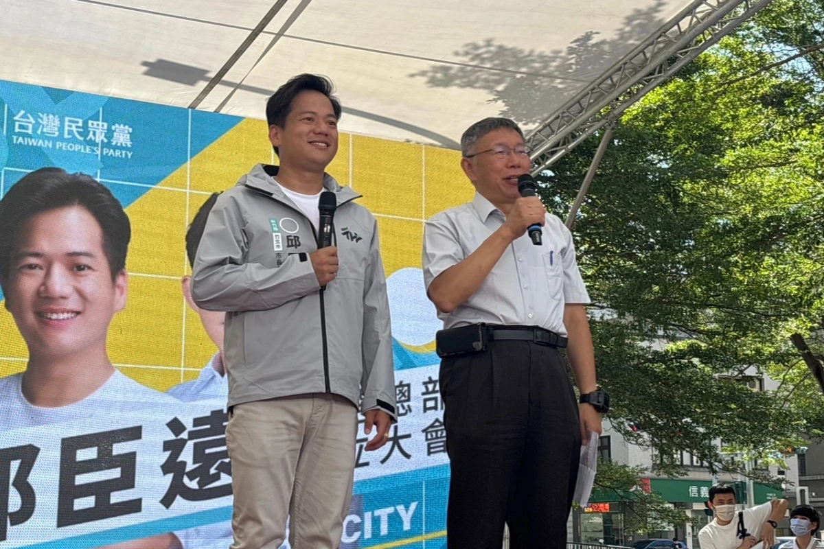 柯文哲、黃國昌合體挺邱臣遠　同轟藍營竹北市長人選：投機心態濃厚
