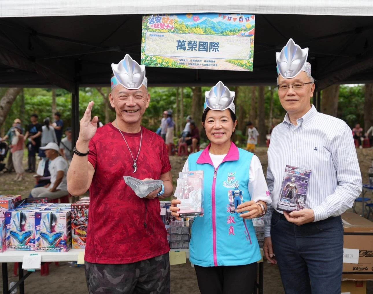 超人力霸王降臨花蓮吉安　游淑貞攜手游榮吉教育基金會公益點亮偏鄉