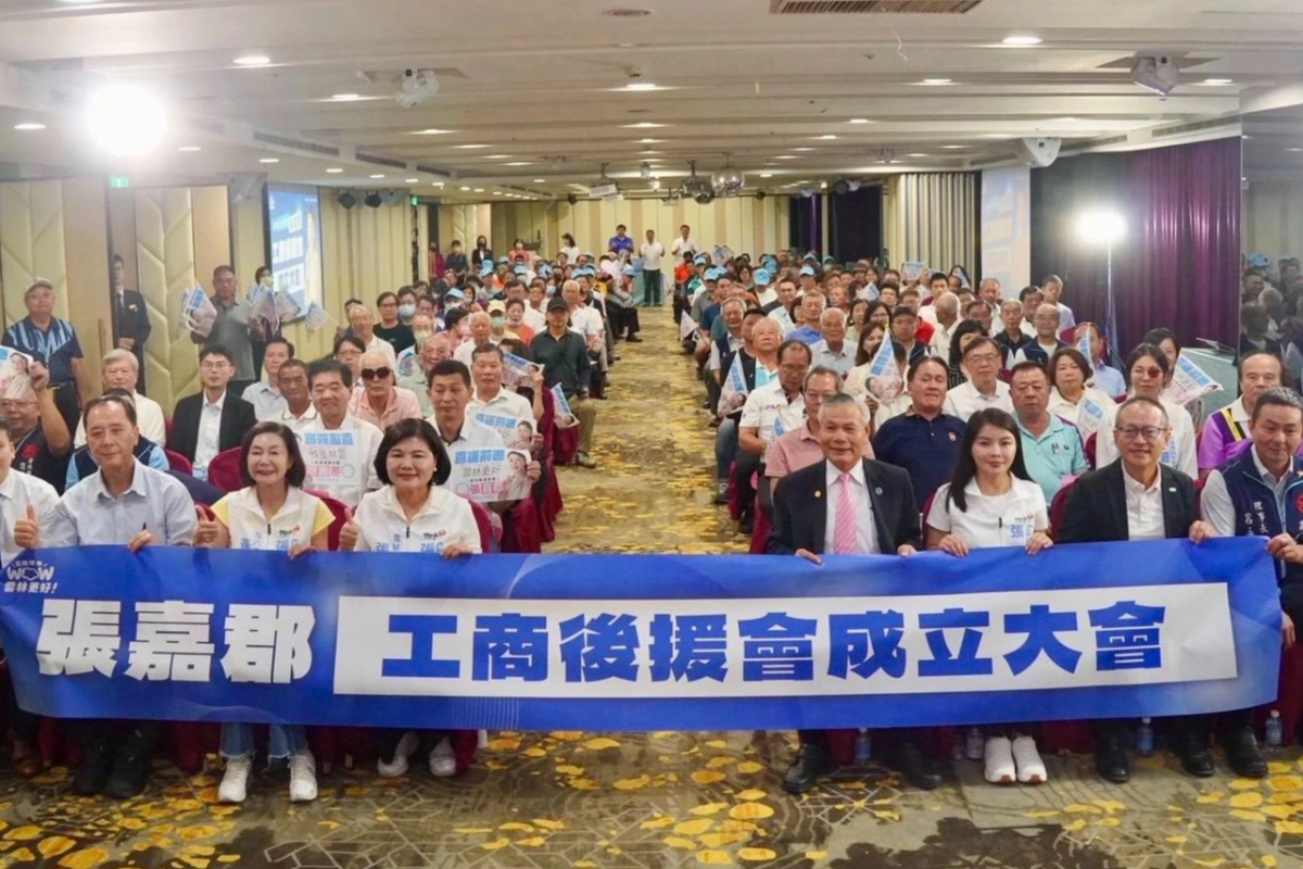 逾百位工商界領袖力挺張嘉郡　工商後援會成立盼帶動雲林產業升級