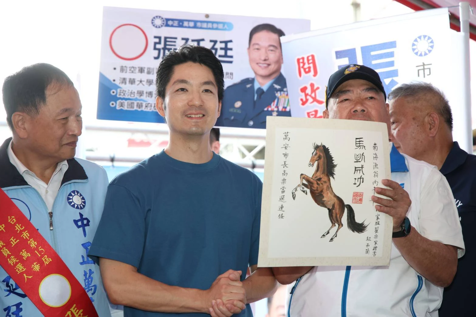 游錫堃酸「認養阿公」惹議　蔣辦反擊：沈伯洋是否認同？