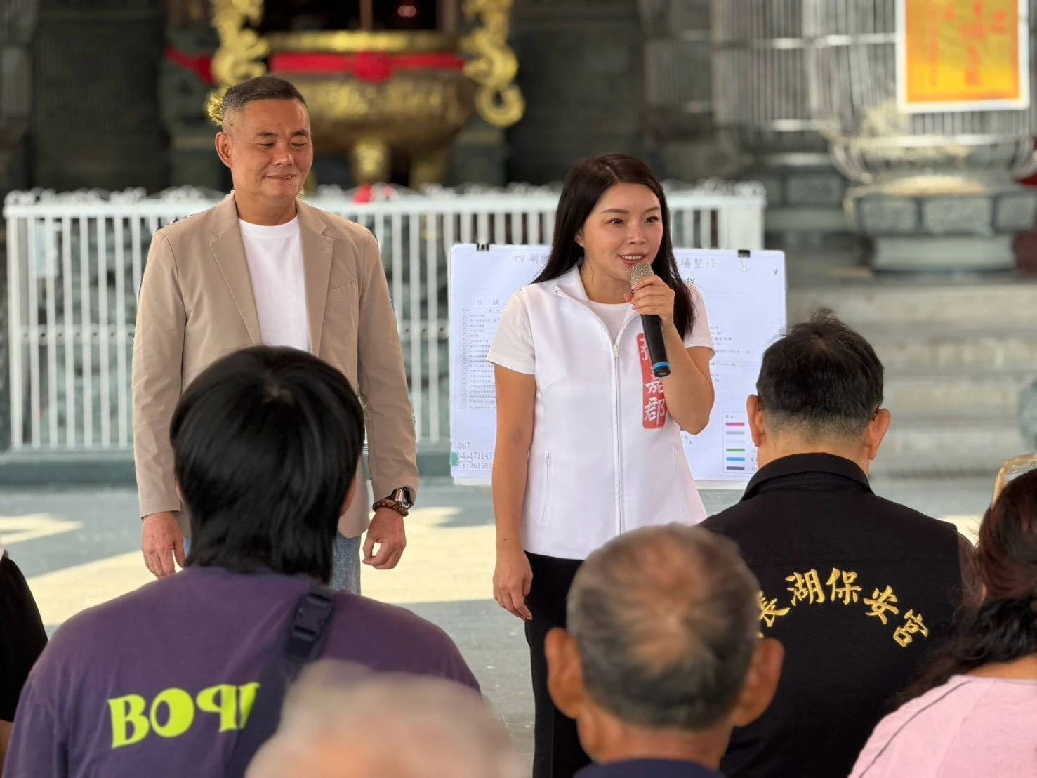 四湖保安宮廣場改善工程動工　張嘉郡：完善廟埕環境與保障鄉親安全