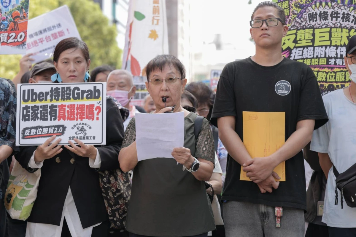台灣教授協會代表黃青真教授。