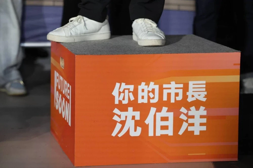 【TPOC調查】沈伯洋選情動能升溫！AI民意模擬「變好」認知達52.2%　蔣萬安僅19.1%