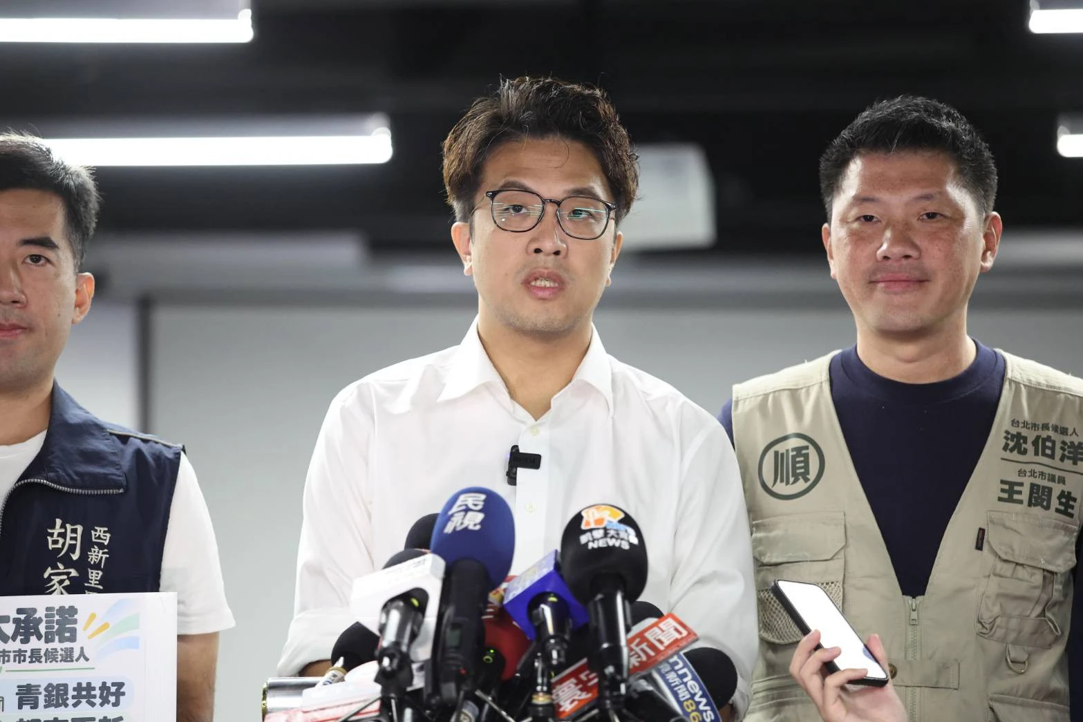 客串《豆腐媽媽》引發「扣分」爭論　沈伯洋澄清：沒有演出計畫