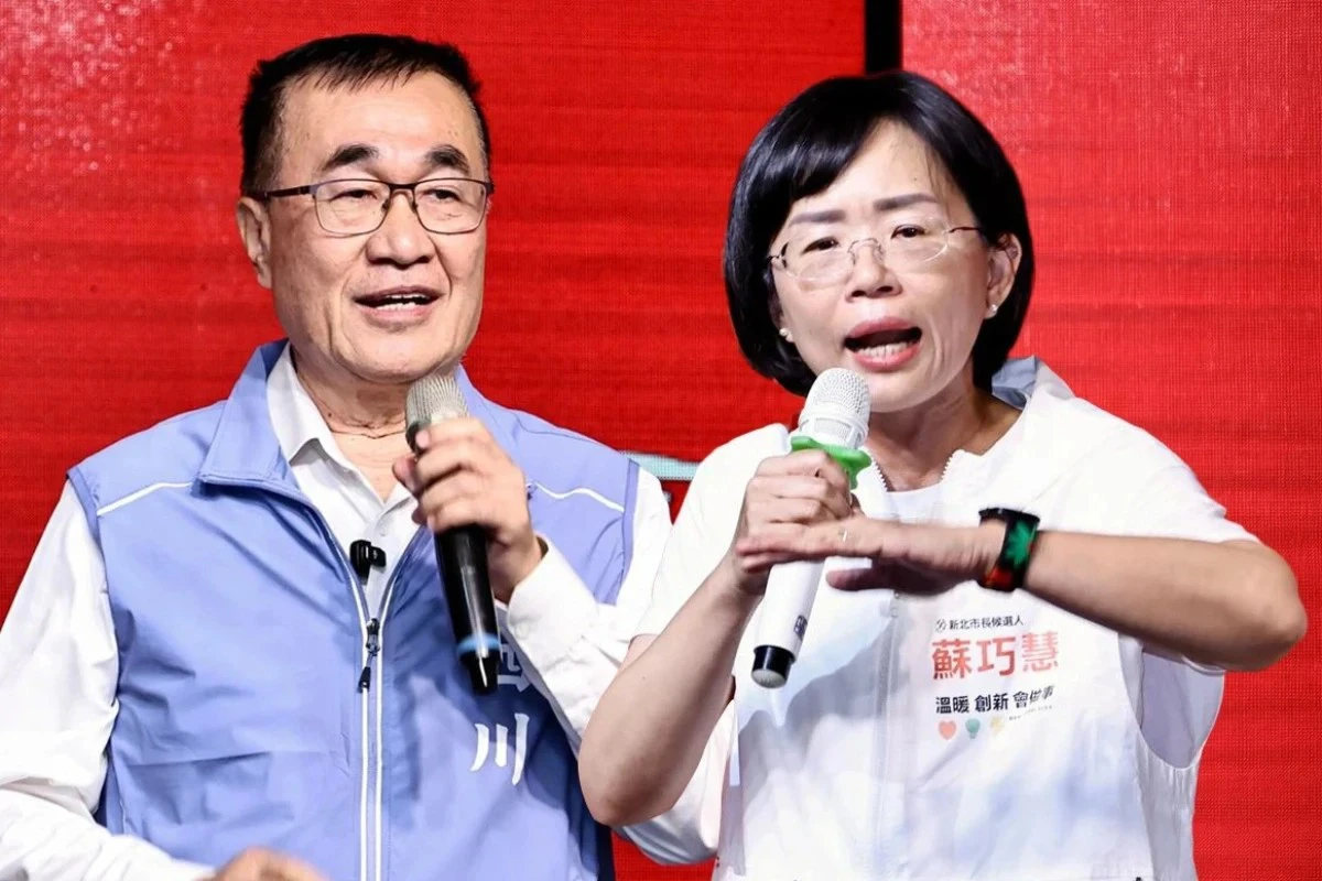 【戴立安民調】蘇巧慧支持度43.1%　領先李四川13.1個百分點