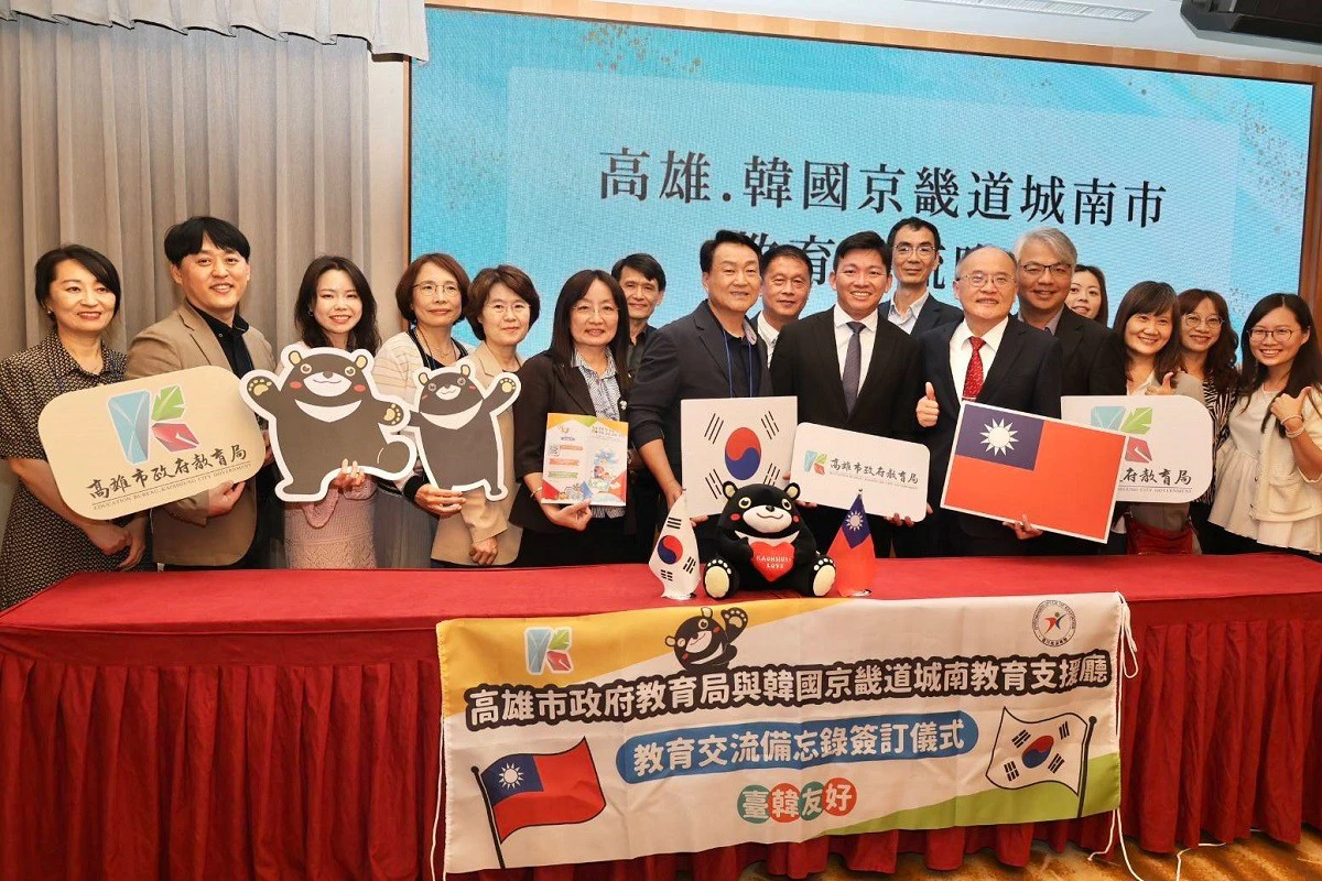 高雄深化臺韓教育合作　與韓國兩教育支援廳簽署MOU