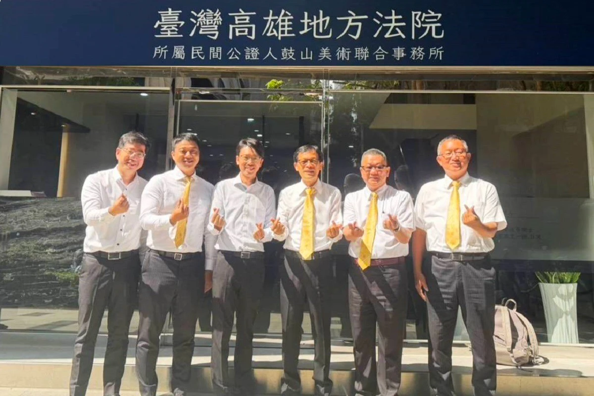 永慶房產集團明年高雄席開600桌尾牙　享溫馨連3年承接外燴