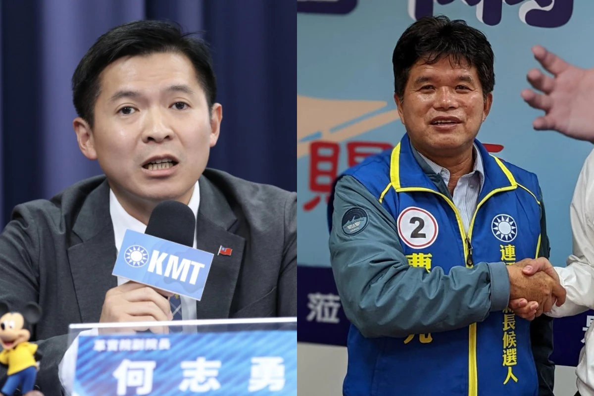 國民黨考紀會開鍘違紀參選黨員　何志勇、曹爾元遭撤銷黨籍處分