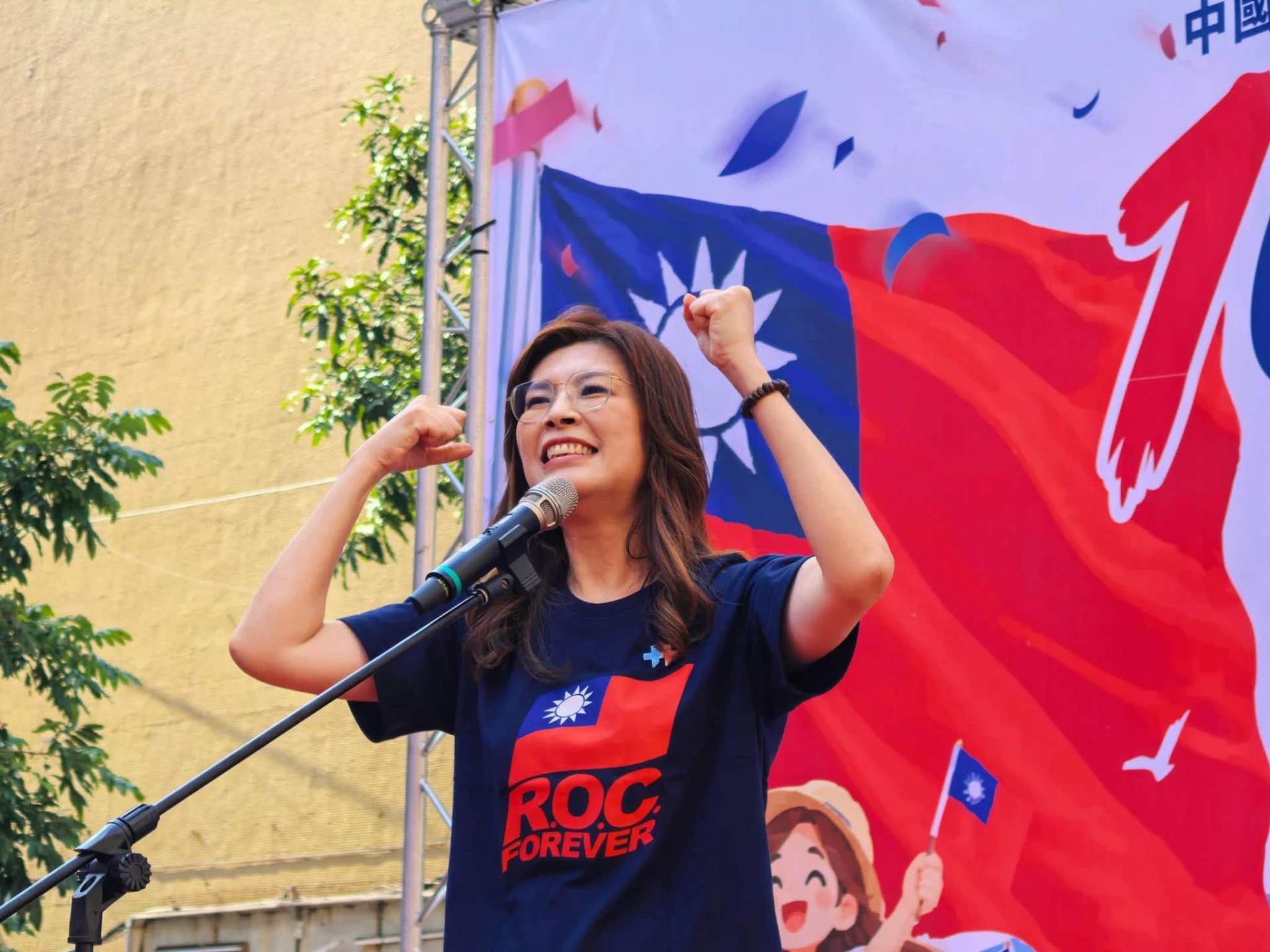 國民黨喊普發現金2萬　力拚九合一選舉前三讀通過