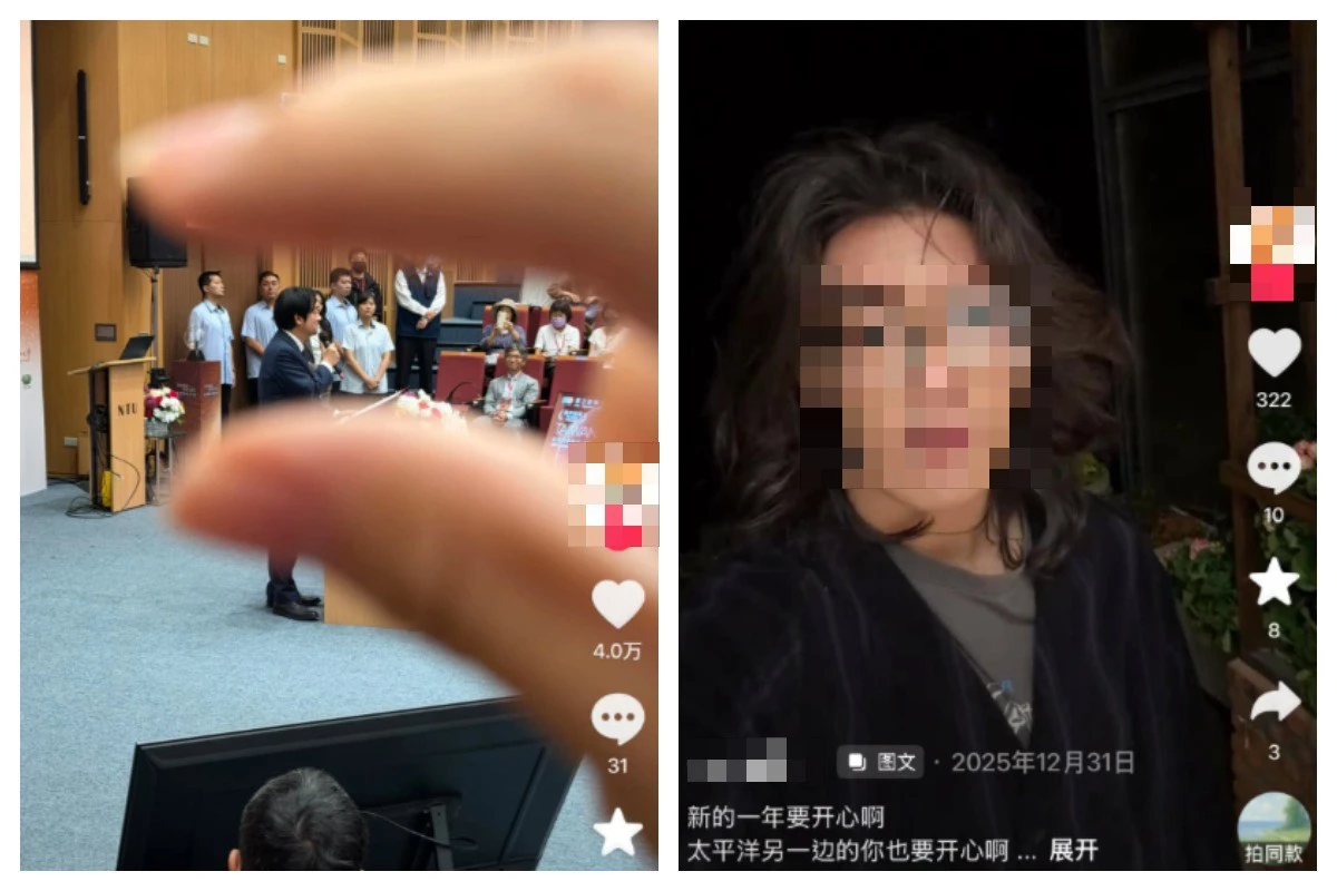 中國學生隔空捏頭喊「小小賴清德拿下、反台獨分裂」　遭炎上急道歉