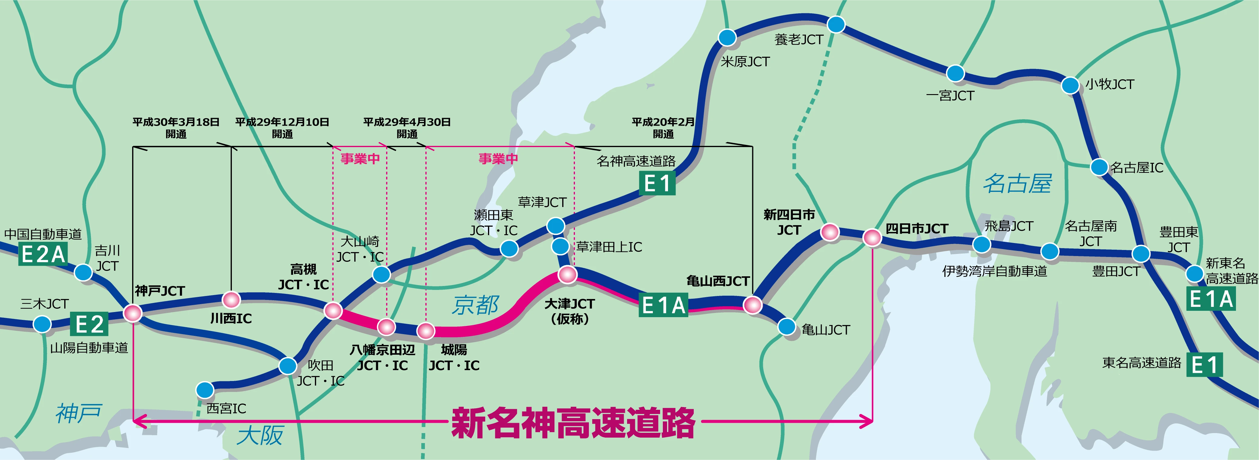 新名神高速公路相對位置。（取自NEXCO西日本）