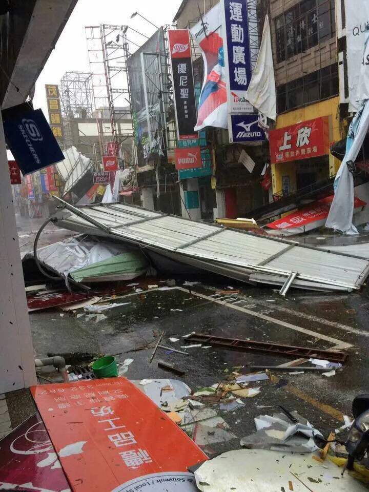 【圖輯】尼伯特橫掃      台東一夜成災