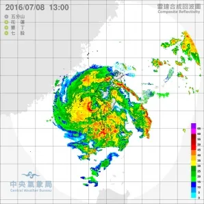 尼伯特滯台機率高　東部南部嚴防超大豪雨   
