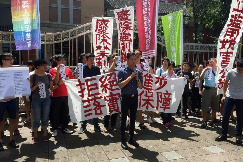民團丟警報器　籲立院廢《集遊法》禁制區條款
