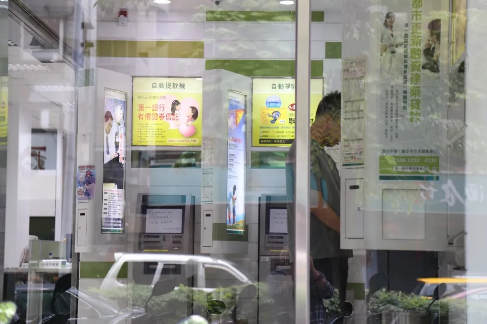 一銀ATM遭駭　航警局：無查獲大量鈔票出境