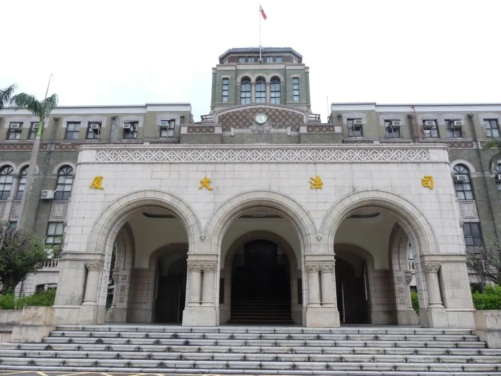 【沒收新制上路】刑法百年變革　學者爆肝推新法