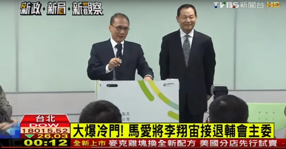 退輔會：退役轉任高階經理人擬停領18%