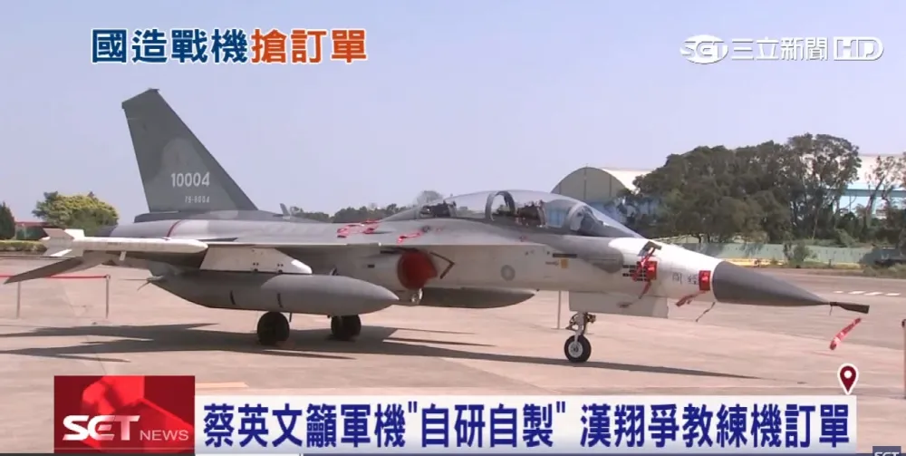 國機國造市場大　未來12年66架高教機需求