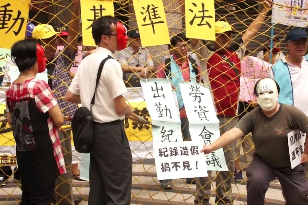【一例一休】 工商界：任由政府去玩吧