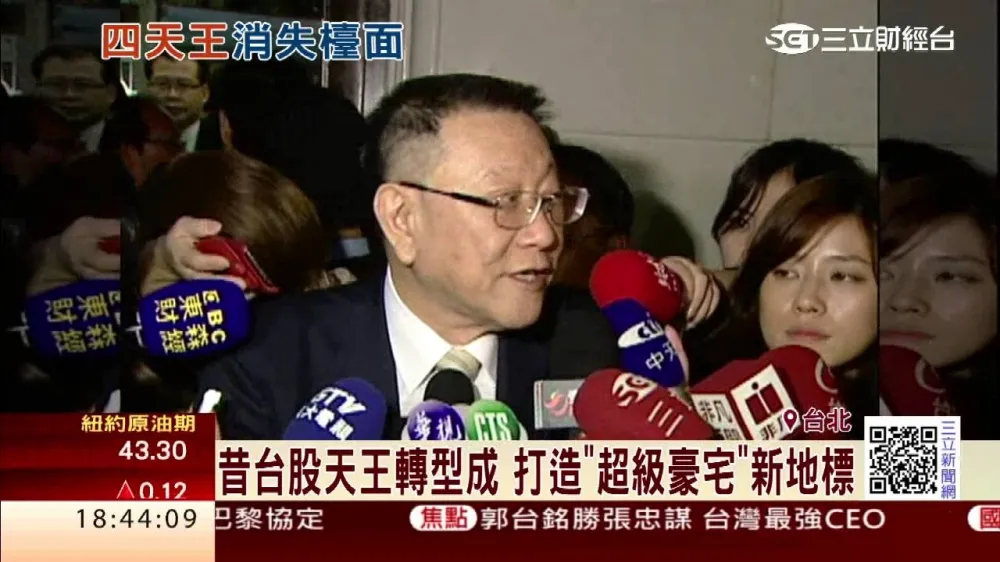 太平島變身娛樂島　沈慶京想妙點子