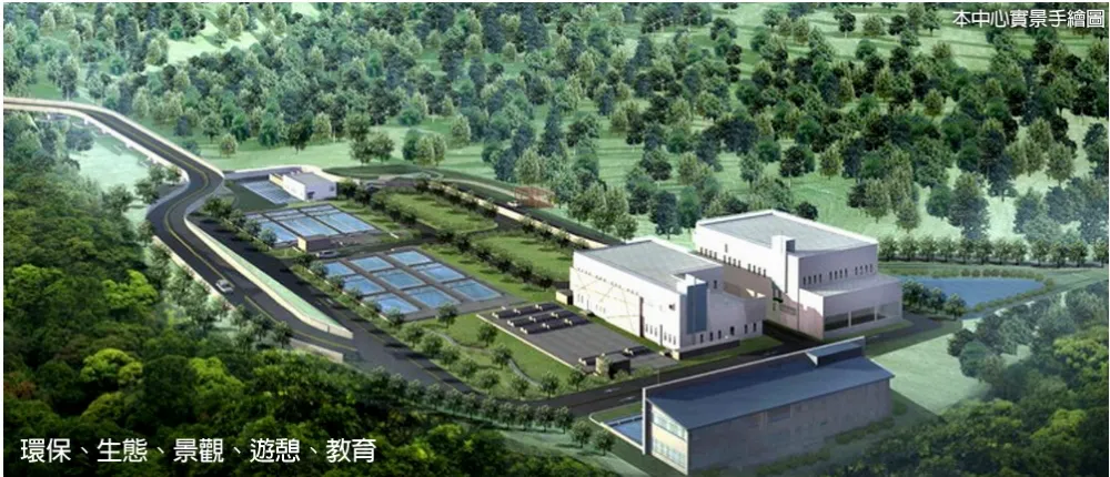 經濟部預告　用水大戶將強制用再生水
