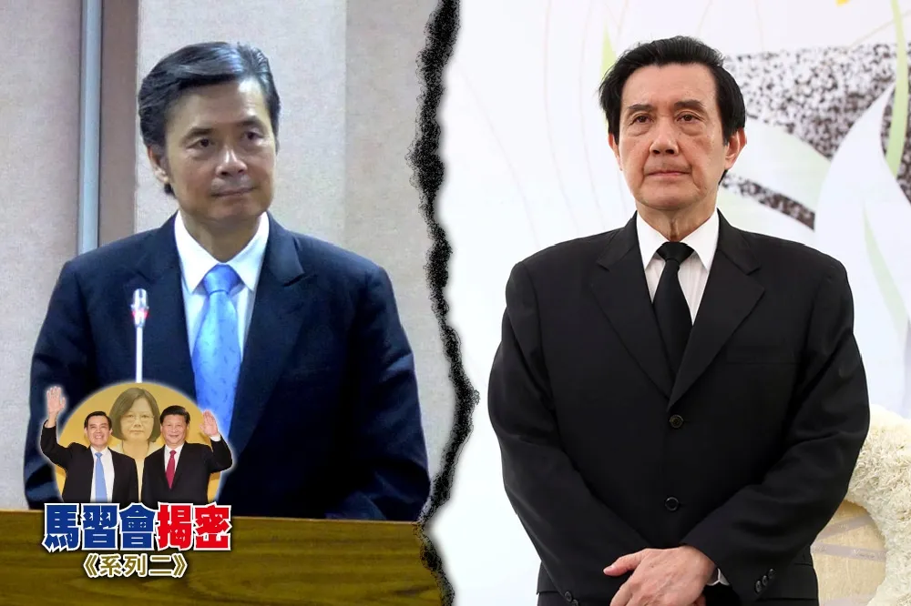 【馬習會揭密】金溥聰反對馬習會　自此分道揚鑣