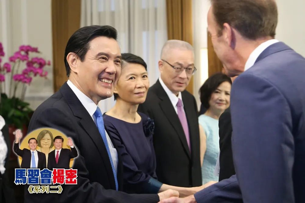 【馬習會揭密】吳敦義太晚進決策圈　遭高華柱嗆瞎攪局