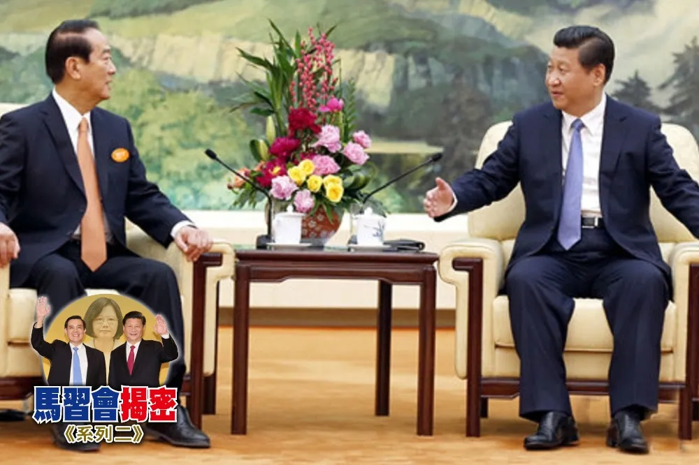 【馬習會揭密】宋習會先行　馬英九記恨拔官張顯耀