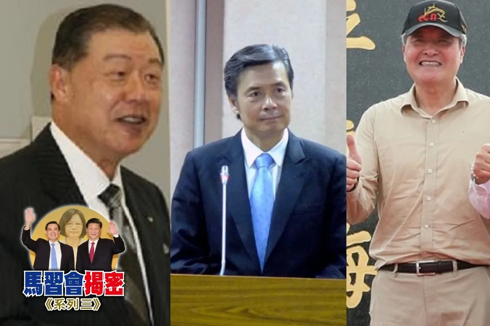 【馬習會揭密】馬習會成敗　國安會祕書長幕後推手