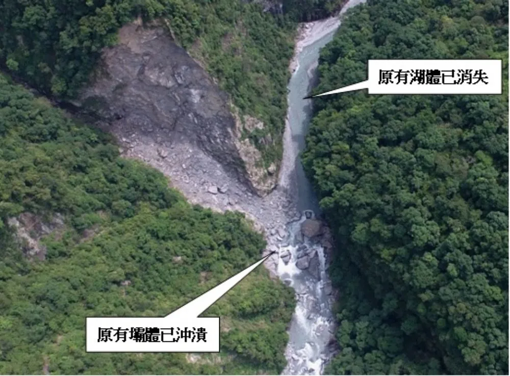 花蓮萬里溪堰塞湖　因尼伯特消失　